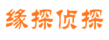 三都市婚姻出轨调查